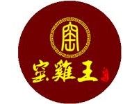窑鸡王加盟