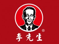 李先生牛肉面