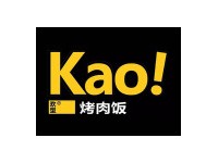 kao!烤肉饭