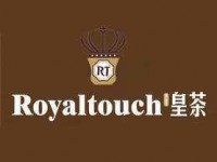 Royaltouch皇茶