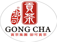 御可贡茶
