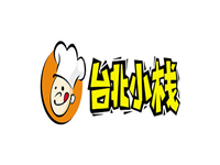 台北小栈煲仔饭