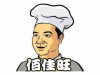 佰佳旺加盟费