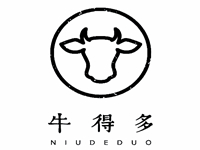 牛得多