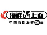 海鲜遇上面