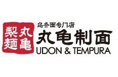 丸龟制面