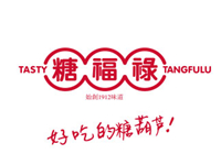 糖福禄冰糖葫芦