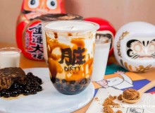 加盟网红脏脏茶，让你喝出财富！