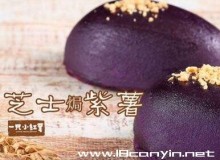 一只小红薯加盟，一年盈利1526万元！