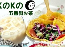 孙明选择五番街加盟，成功转型做老板