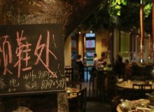 90后男生如何创业，喝丢一只鞋加盟成功案例！