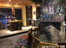 开喝丢一只鞋加盟店，尽享幸福人生！