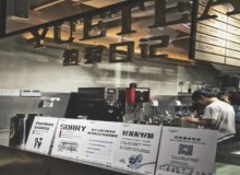 约茶日记加盟要求高吗?加盟需要满足哪些条件?