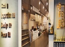 约茶日记加盟靠谱吗?加盟总部支持多