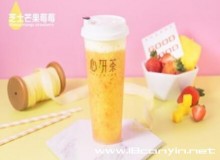 茶饮市场依旧适合创业，心研茶加盟带你走向创新时代！