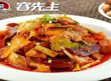 天津容先生夫妻肺片加盟利润高吗？加盟费用怎么样？