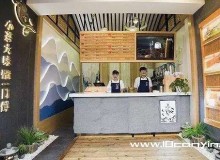加盟龙小茶，小投资收获财富不再是梦！