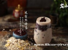 怎么加盟龙小茶？掌握九个加盟步骤很重要！