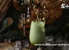 龙小茶加盟赚钱吗？龙小茶加盟利润分析