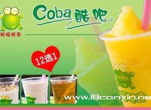 酷吧奶茶怎么加盟？加盟只需掌握这几步！