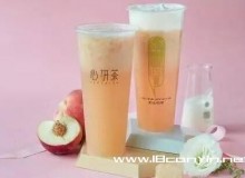 心研茶加盟玩出新花样，凸显多方面的实力！