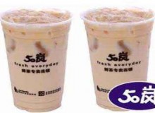 50岚加盟有哪些加盟政策和保障？