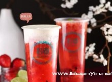 拾画tea如何能加盟，拾画tea加盟支持是什么？