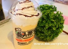 街头茶客加盟产品如何，发展前景好吗？