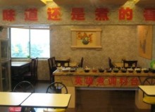 英雄煮加盟费用贵不贵，需要多少钱？