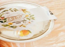 加盟老婆很芒，轻松开店营业