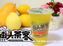 街头茶客加盟店如何应对市场变动和风险？