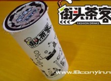 街头茶客加盟要求是什么，市场竞争优势有哪些？