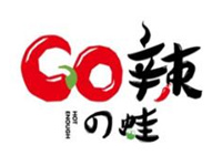 go辣的蛙【GO辣の蛙】