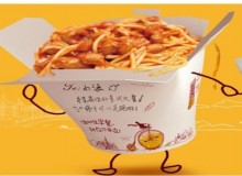 佳明佳早餐车加盟好不好？为什么要加盟？