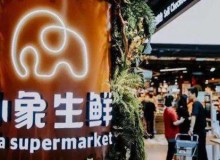 小象生鲜加盟值得吗？加盟优势颇多