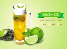 蜜逗可以加盟吗？应该如何加盟？