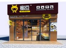 蜜逗加盟怎么样？总部一站式支持