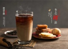 加盟黑泷太郎，成为奶茶土豪