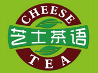 芝士茶语