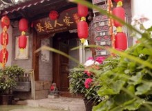 吴越人家加盟让你创业更简单