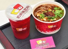 奶茶嫁给粉加盟让你创业更简单