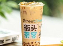 街头茶客加盟品牌如何，产品怎么样？