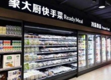 小象生鲜有哪些加盟政策和保障？