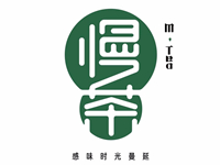 慢茶