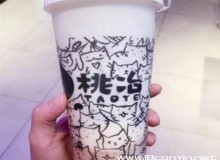 桃冶奶茶加盟靠谱吗，加盟赚钱吗？