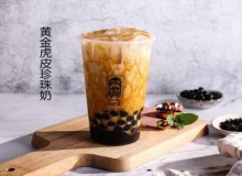 乌巴茶加盟怎么样？加盟优势多多