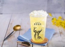 星食茶加盟怎么样？有什么优势？