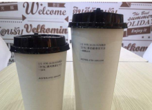 813芭依珊baesan怎么样？总部一站式支持