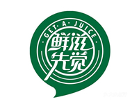 鲜滋先觉