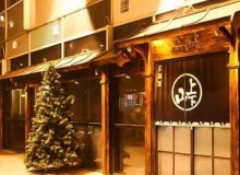 山上下居酒屋怎么样？应该如何加盟？